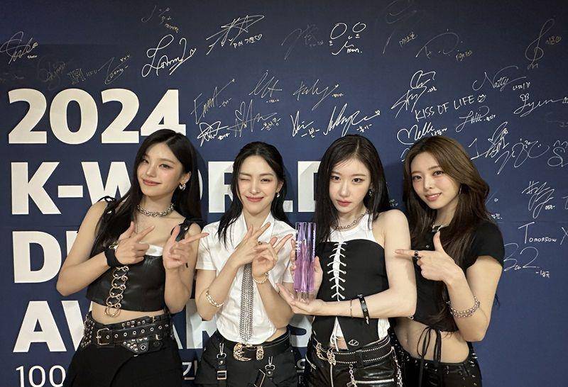 ITZY di 2024 K-World Dream Awards (x.com/ITZYofficial)