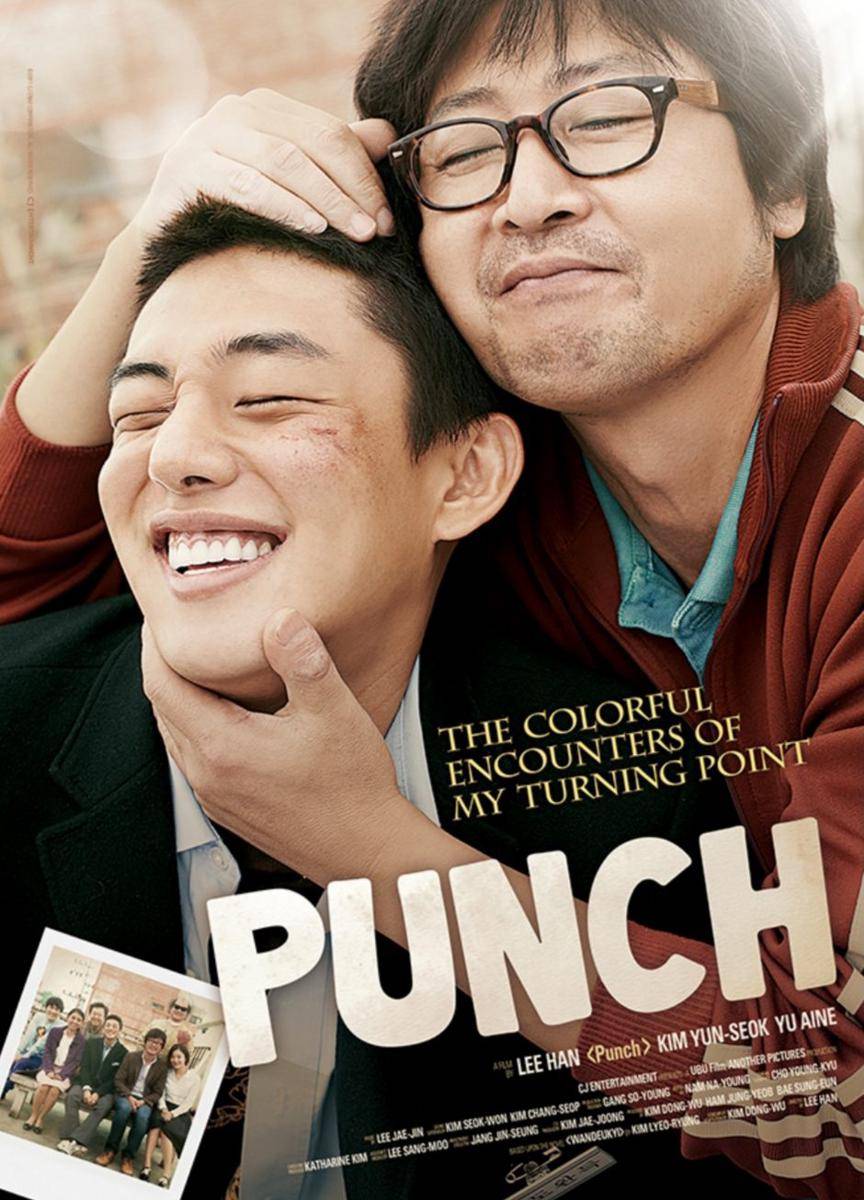 poster film Punch (dok.cjenm/Punch)