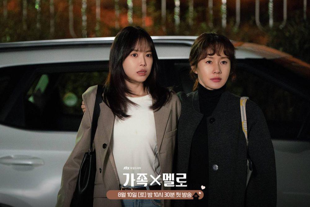 Byeon Mi Rae (Son Na Eun) dan Geum Ae Yeon (Kim Ji Soo) dalam drama Romance in the House (dok. JTBC/Romance in the House)
