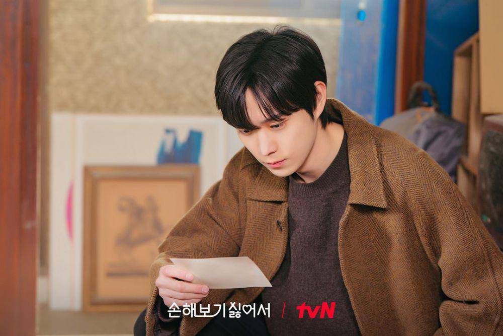 cuplikan drama Korea No Gain No Love (instagram.com/tvn_drama)