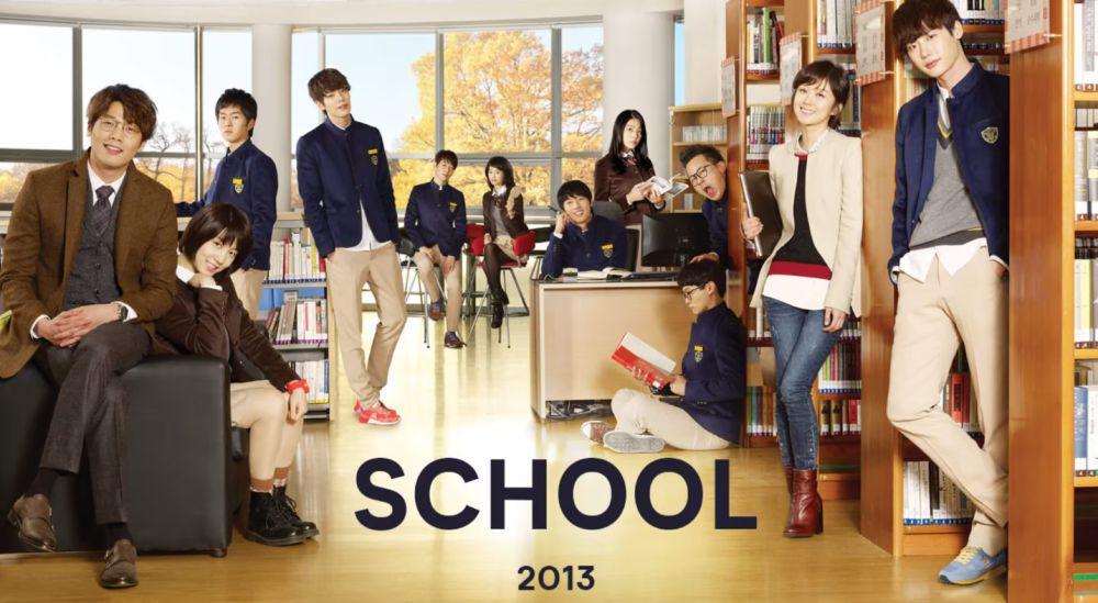 Poster School 2013 (viu.com)