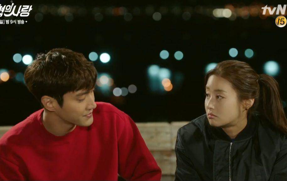 drama Revolutionary Love (dok. tvN/Revolutionary Love)