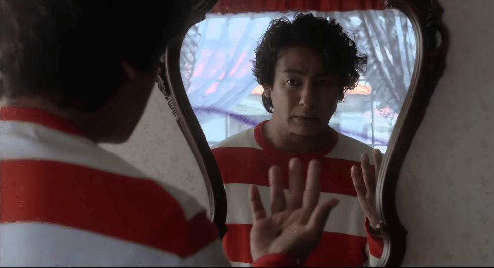 dok. Bandai Entertainment/ Mother