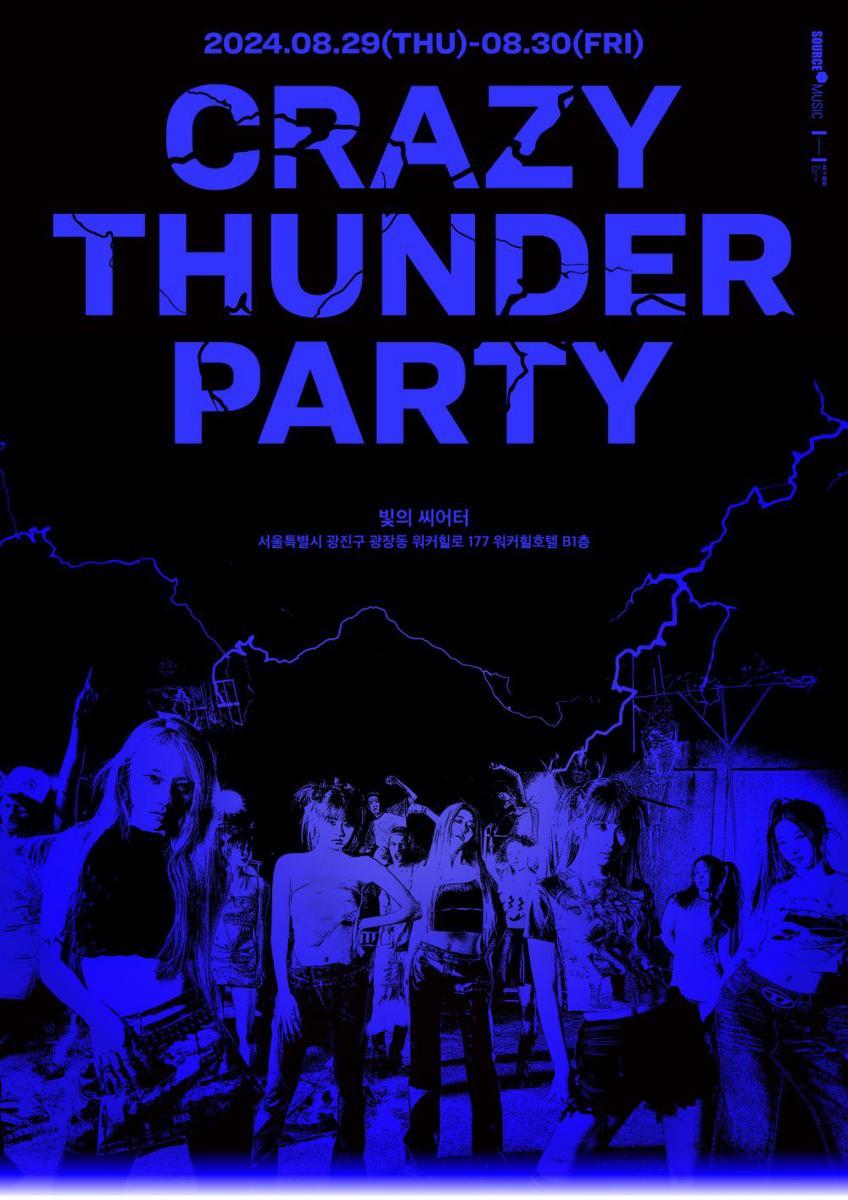 poster event CRAZY THUNDER PARTY dari LE SSERAFIM (dok. Weverse/LE SSERAFIM)