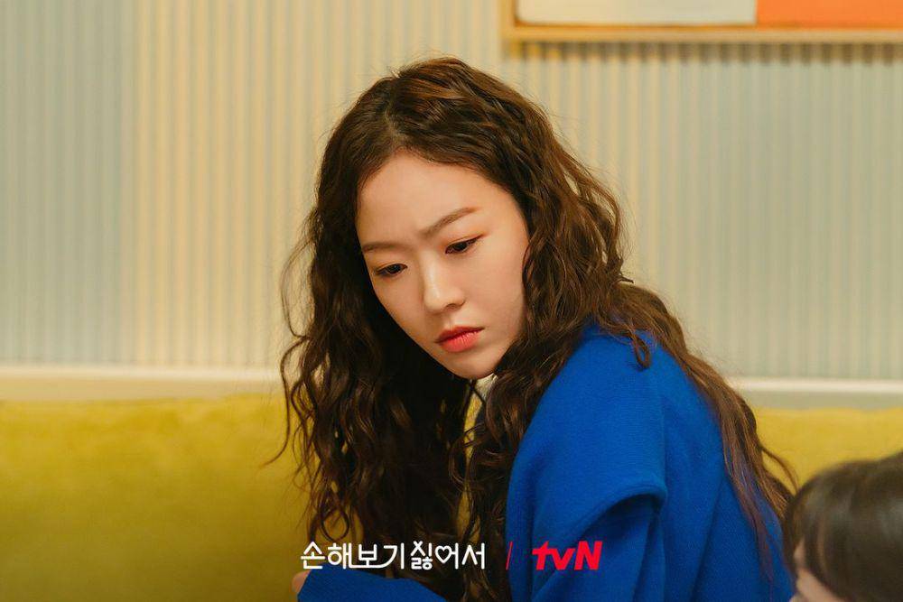 cuplikan drama Korea No Gain No Love (instagram.com/tvn_drama)