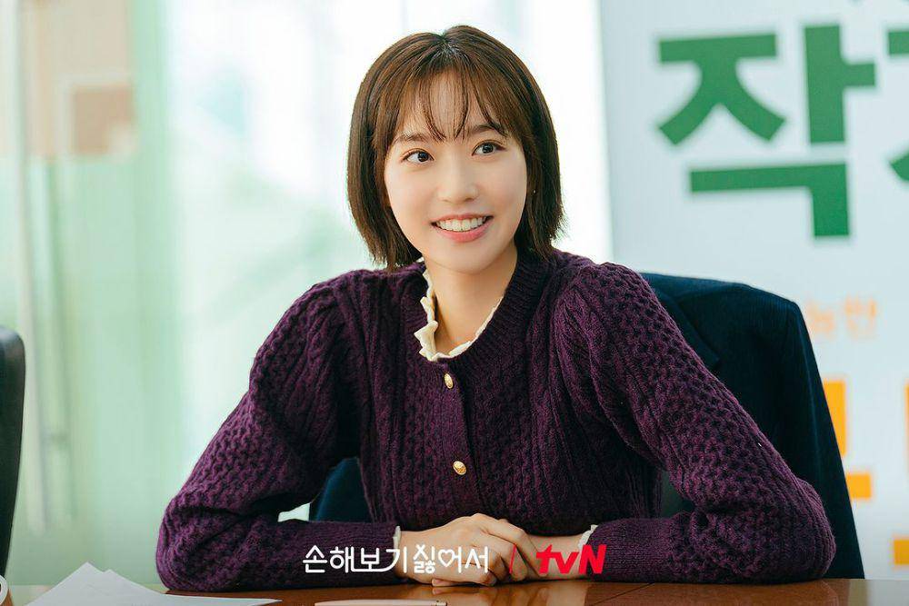 cuplikan drama Korea No Gain No Love (instagram.com/tvn_drama)