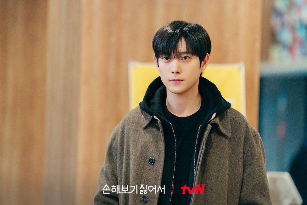 cuplikan drama Korea No Gain No Love (instagram.com/tvn_drama)