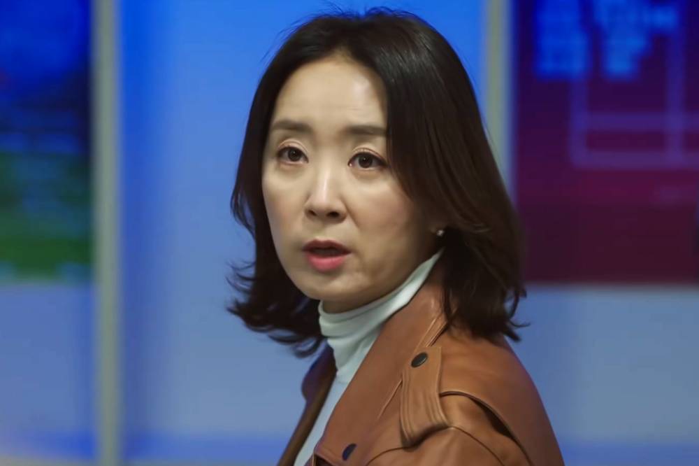 still cut drama Bad Memory Eraser (dok. MBN/Bad Memory Eraser)