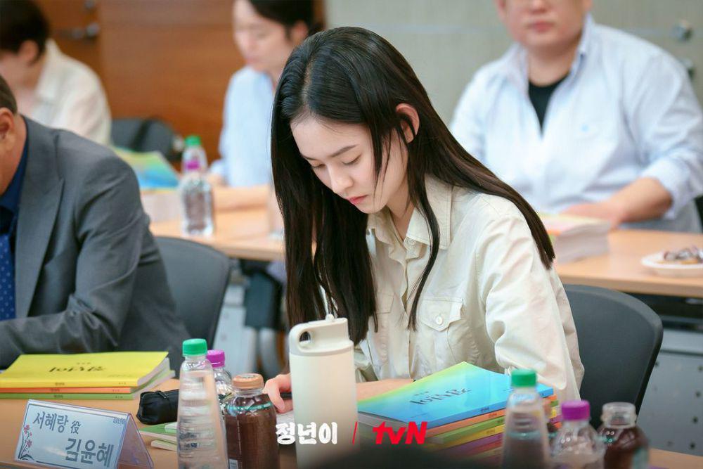 Kim Yoon Hye di pembacaan naskah drama Jeong Nyeon: The Star is Born (dok. tvN)