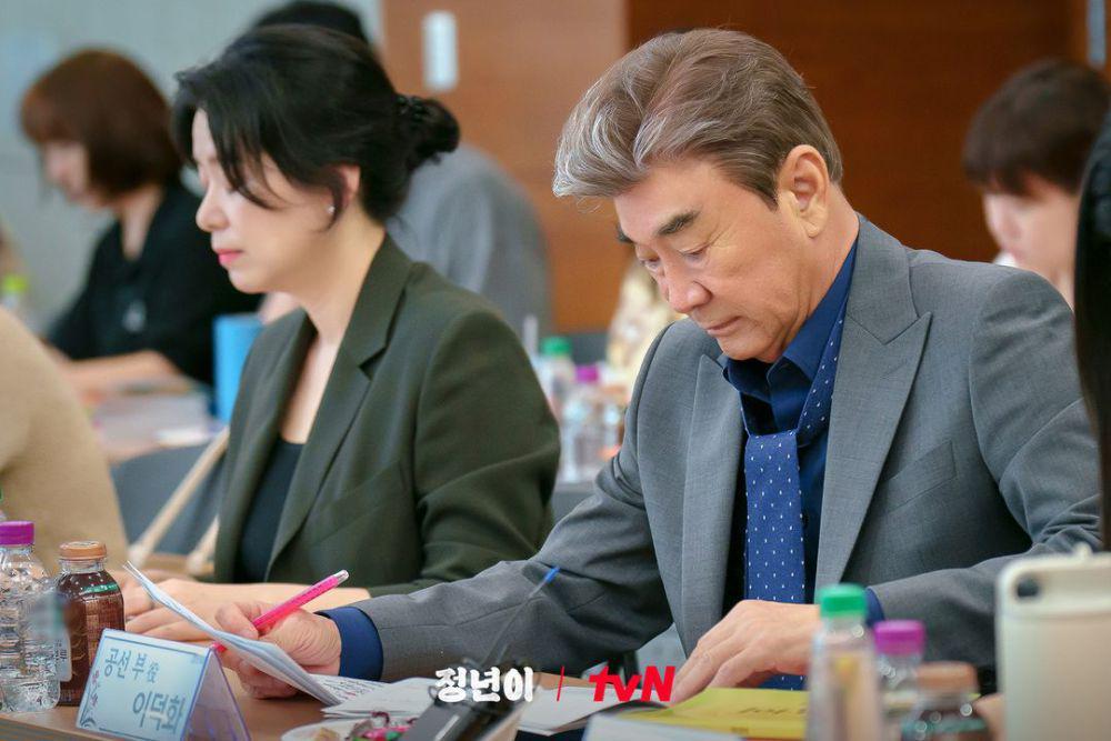 Lee Deok Hwa di pembacaan naskah drama Jeong Nyeon: The Star is Born (dok. tvN)
