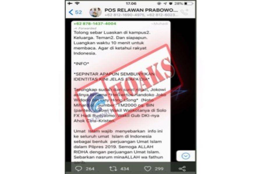 Hoaks Presiden Jokowi (kominfo.go.id)