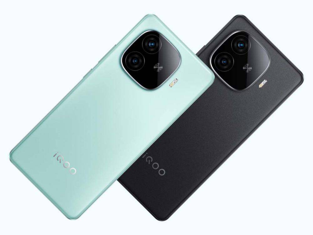 iQOO Z9 (iqoo.com)