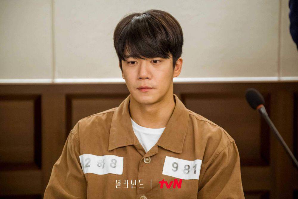 Still cut Ha Seok Jin di drama Blind (dok.tvN Drama/Blind)