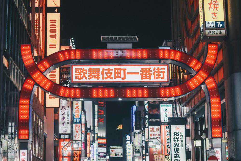 Kabukicho District (unsplash.com/Manuel Cosentino)