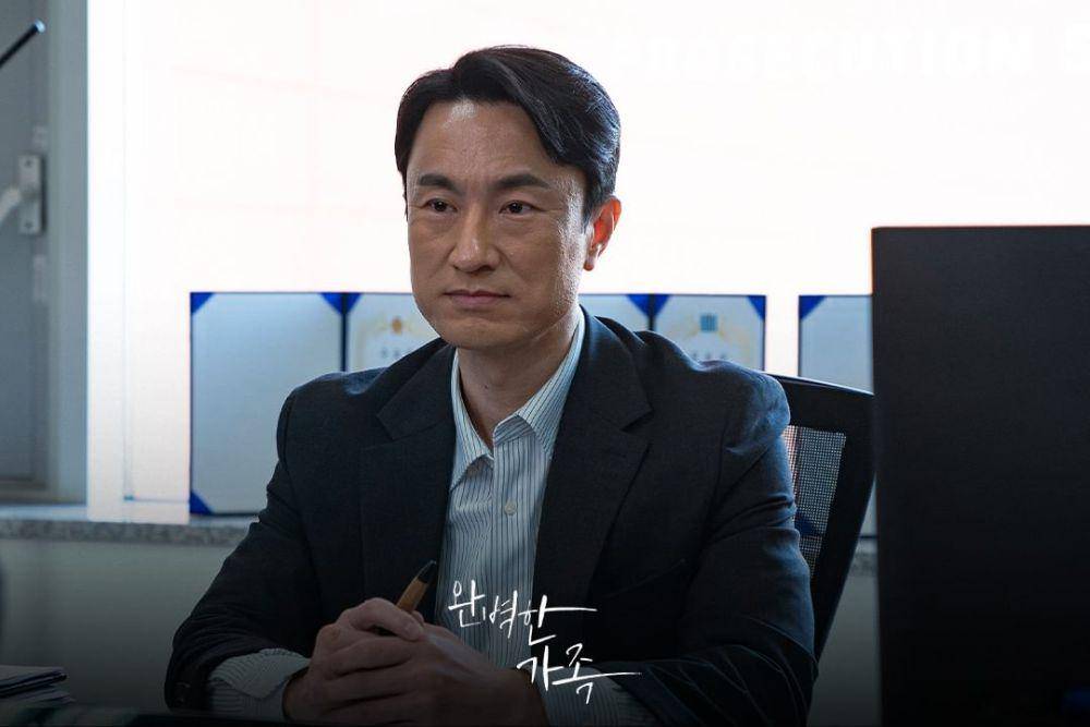 still cut drakor Perfect Family (dok.KBS2/Perfect Family)