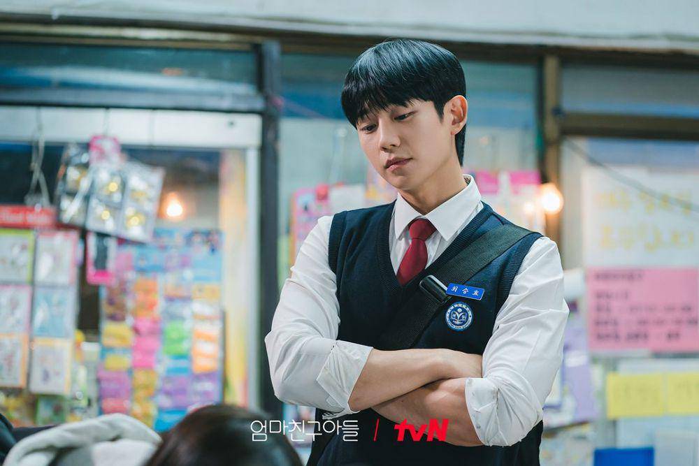 Cuplikan drama Love Next Door (dok.tvN/Love Next Door)