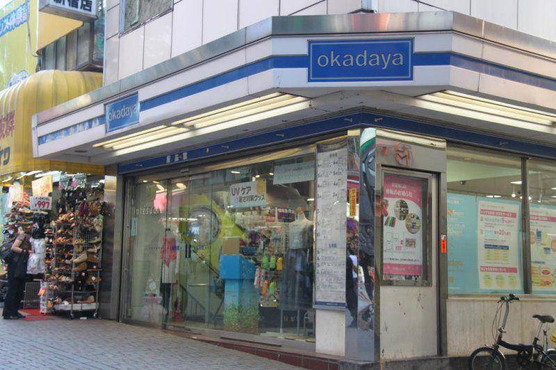 Okadaya Shop (www.japan-guide.com)