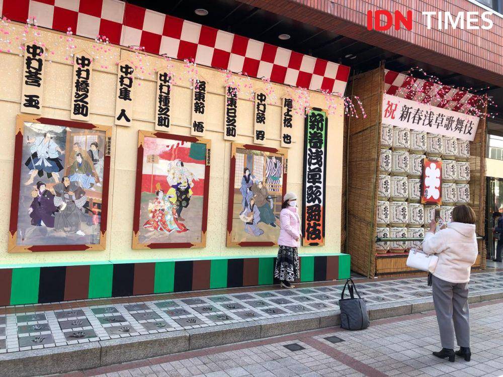 Potret Asakusa di Tokyo, Jepang (IDN Times/Naufal Al Rahman)