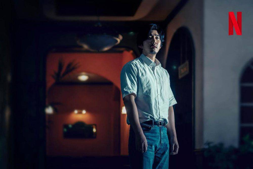cuplikan drama The Frog (instagram.com/yoonkyesang.official)