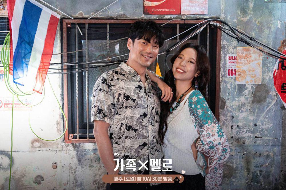 still cut drama Romance in the House (dok. JTBC/Romance in the House)