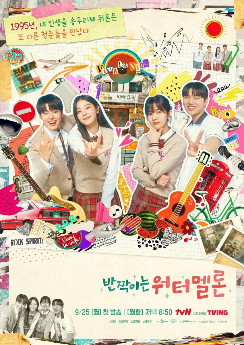 poster drama Twinkling Watermelon