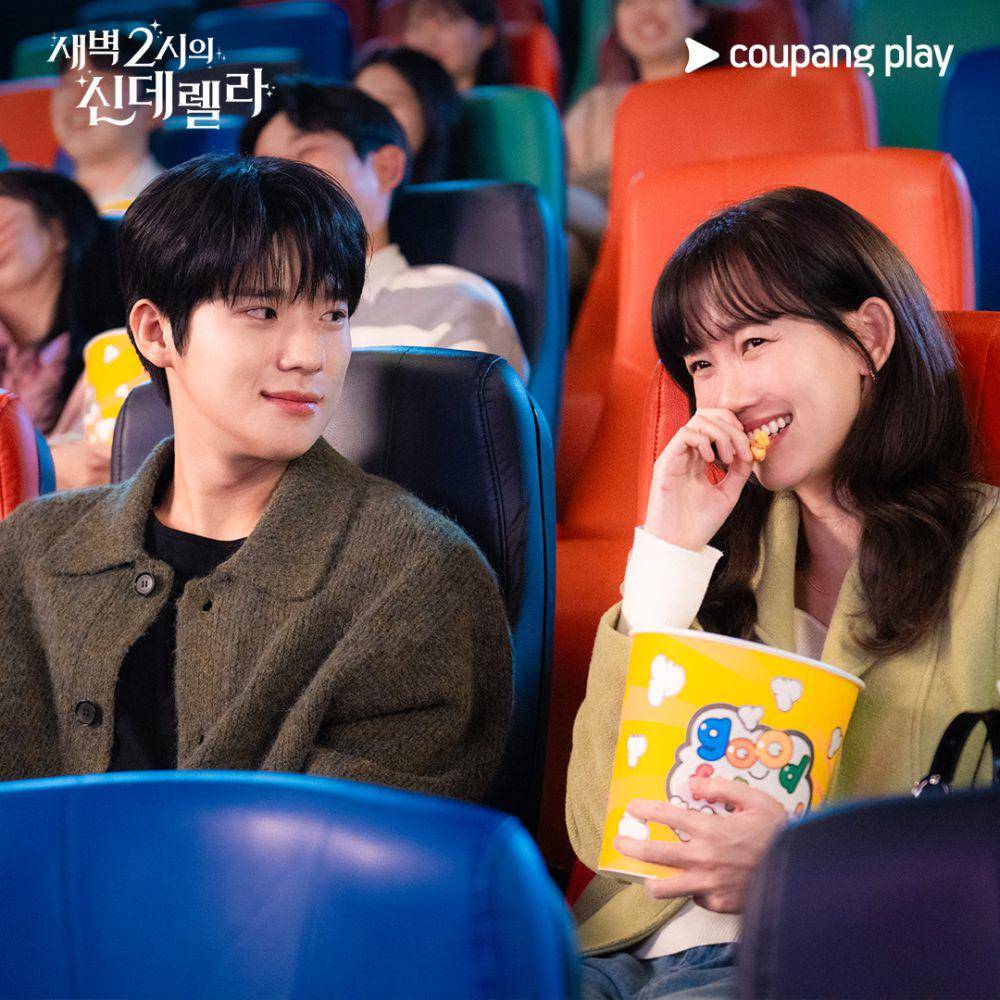 still cut drama Cinderella at 2 AM (instagram.com/coupangplay)