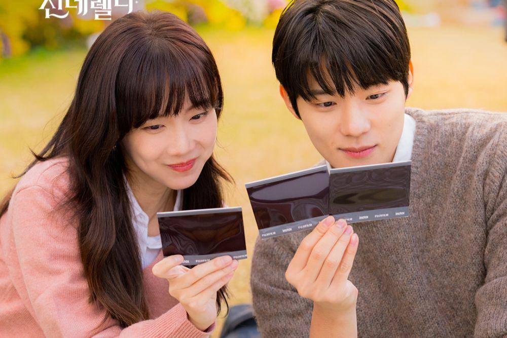 still cut drama Cinderella at 2 AM (instagram.com/coupangplay)