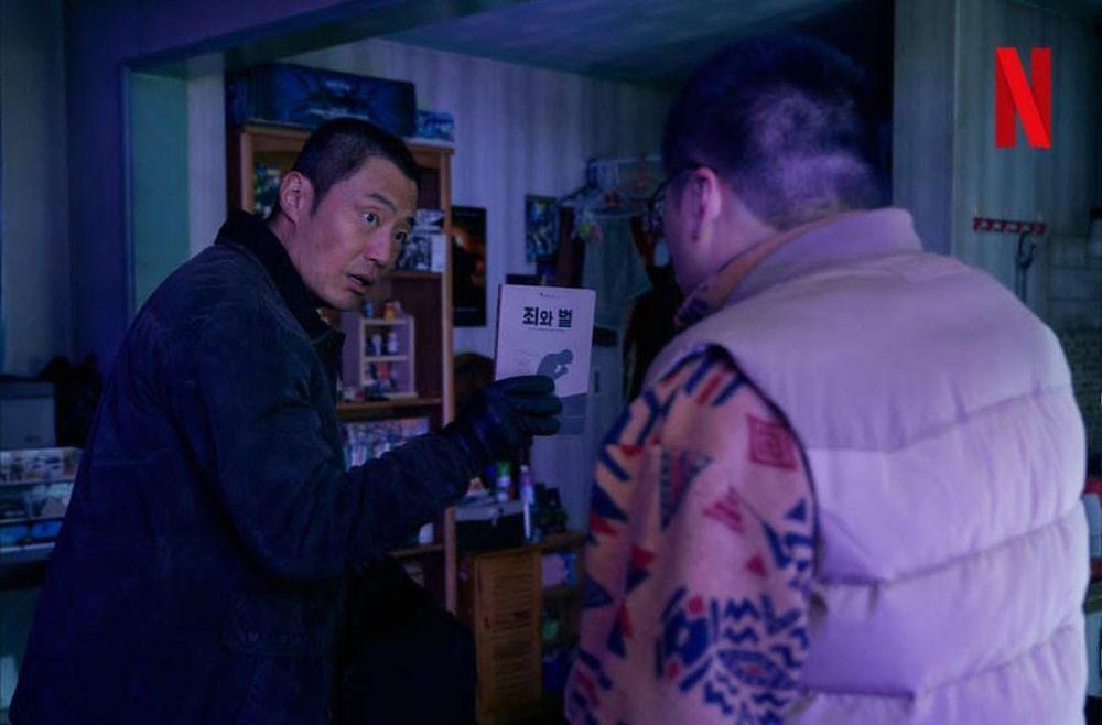 Lee Hee Joon di drama A Killer Paradox (instagram.com/netflixkr)