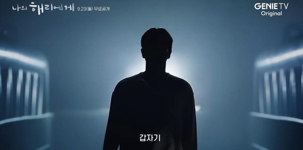 first look drakor To My Haeri (dok. ENA TV/ To My Haeri)