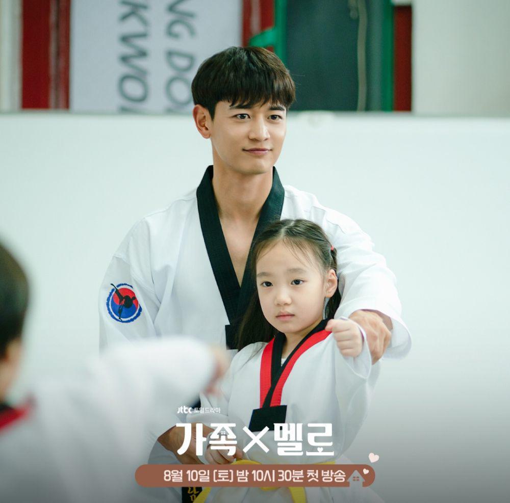 Choi Min Ho di Romance in the House (instagram.com/jtbcdrama)