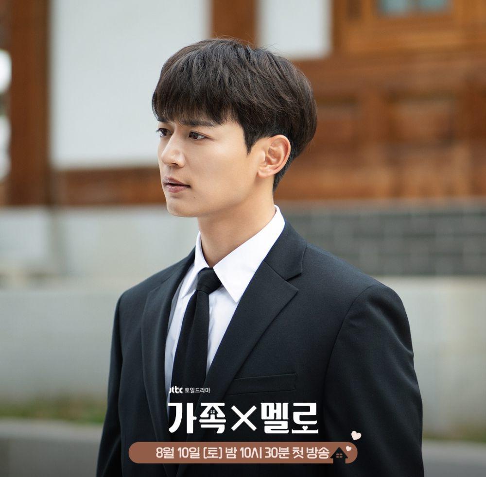 Choi Min Ho di Romance in the House (instagram.com/jtbcdrama)