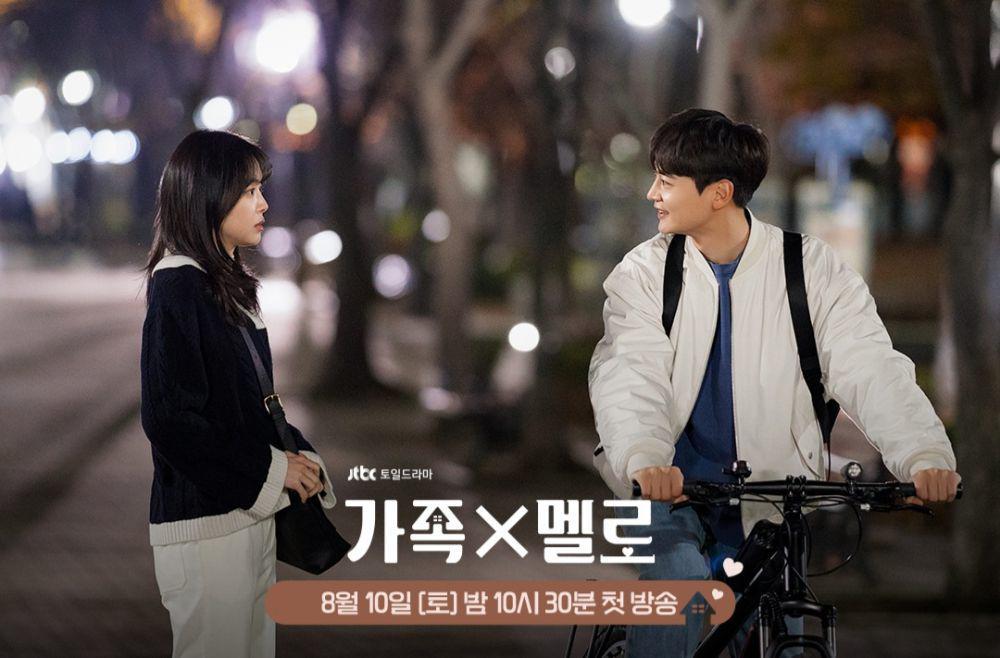 Son Na Eun dan Choi Min Ho di Romance in the House (instagram.com/jtbcdrama)