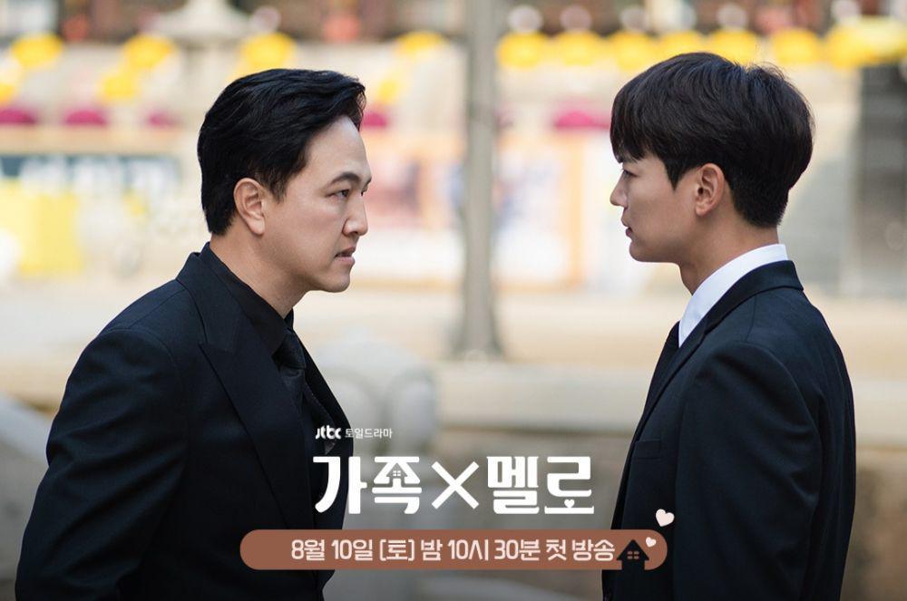 Jung Woong In dan Choi Min Ho di Romance in the House (instagram.com/jtbcdrama)
