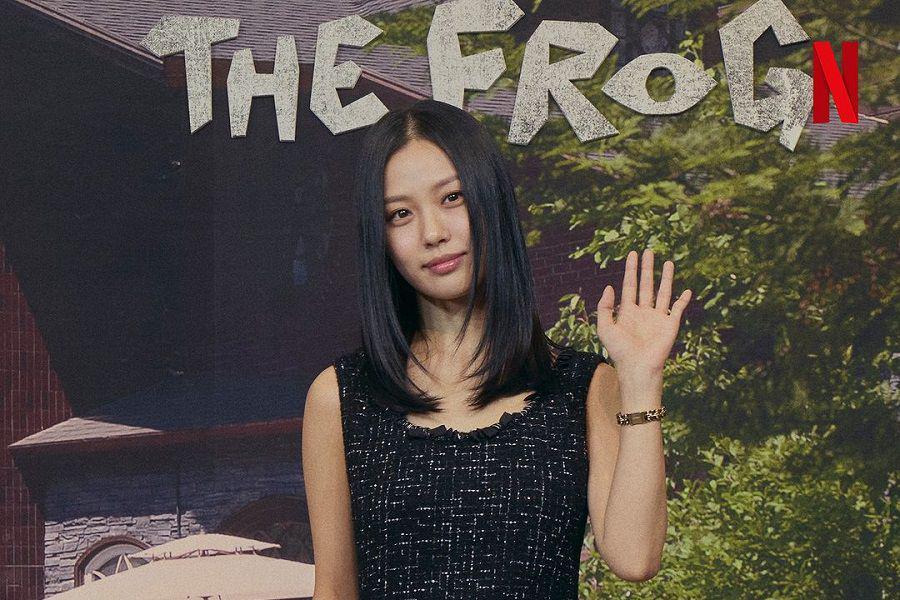 Go Min Si pemeran Yoo Seong Ah di drakor The Frog (instagram.com/netflixkr)