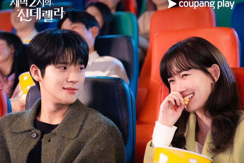 7 Upaya Joo Won Mempertahankan Hubungan Cintanya di Cinderella at 2 AM