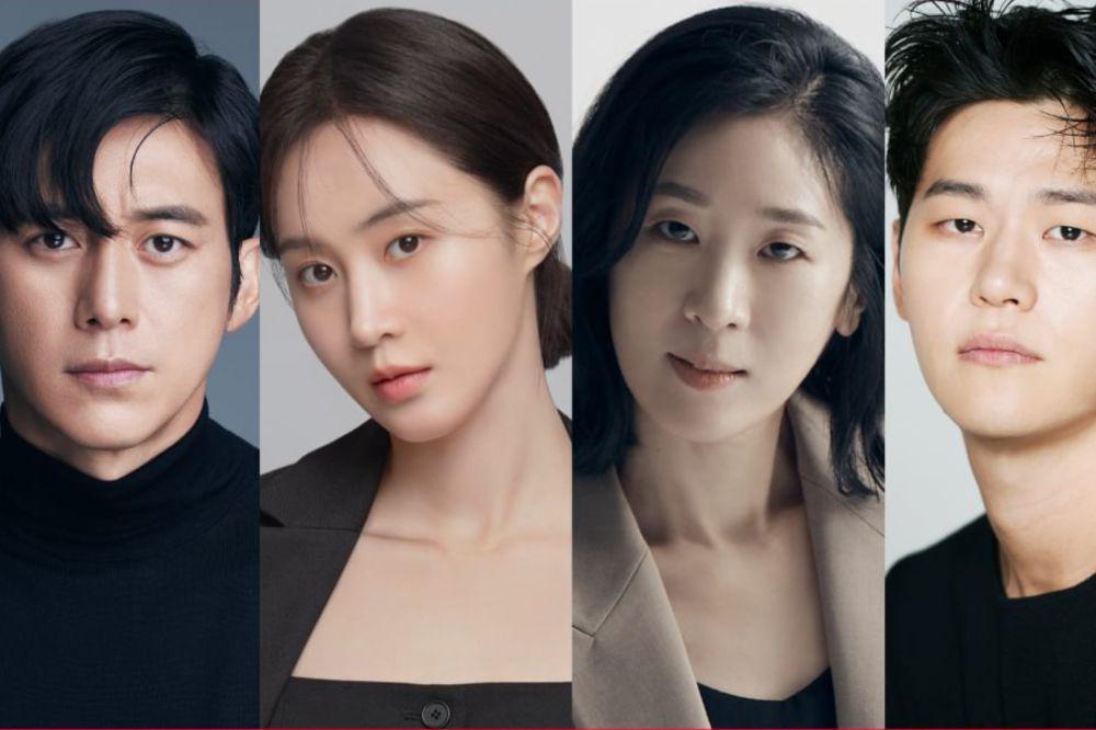 pemain drama Parole Officer Lee Han Shin (instagram.com/tvn_drama)