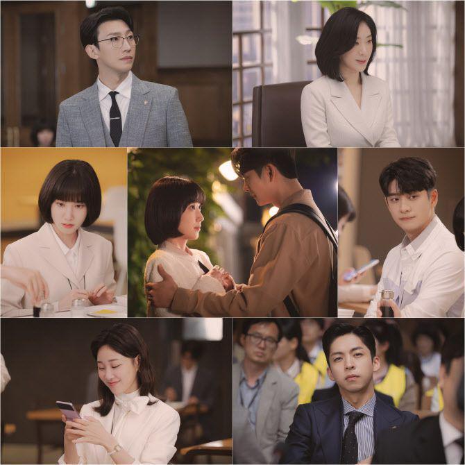 cuplikan drama Extraordinary Attorney Woo (edaily.co.kr)