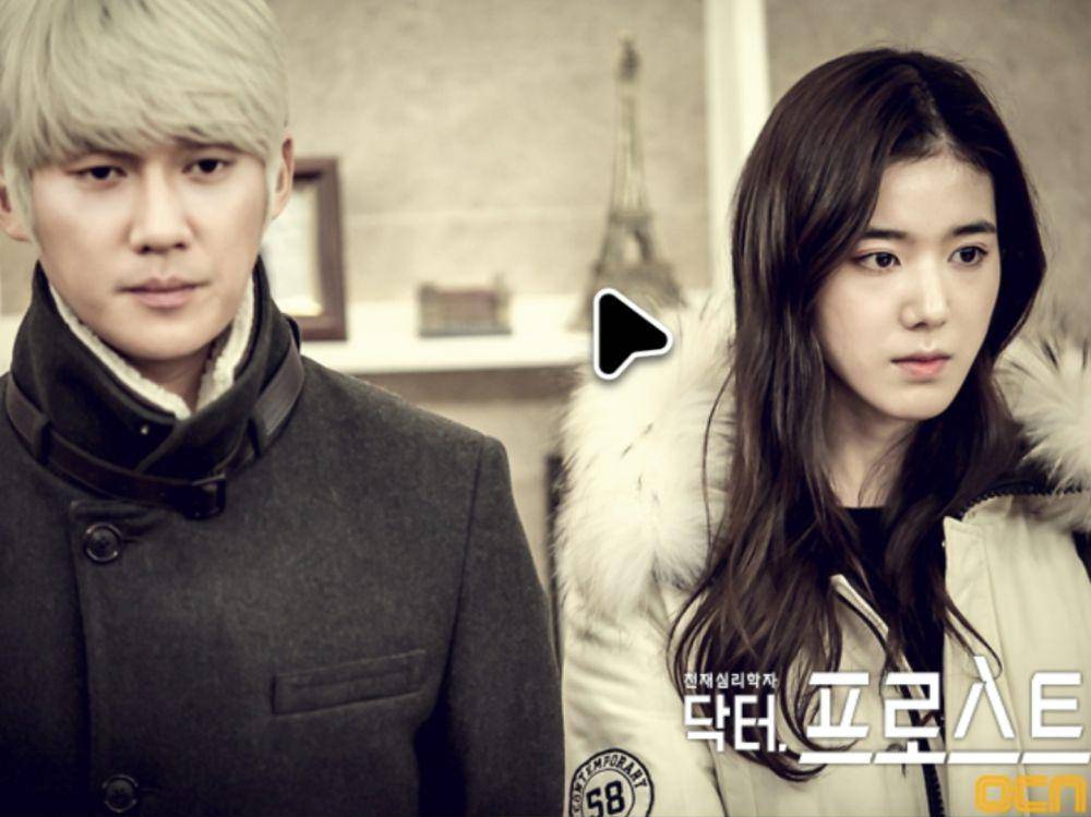 cuplikan drama Dr. Frost (dok. OCN/Dr. Frost)