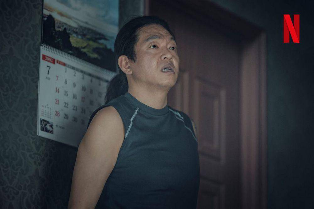 cuplikan drama The Frog (dok. Netflix/The Frog)