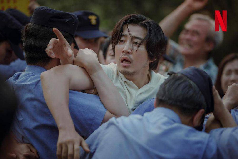 cuplikan drama The Frog (dok. Netflix/The Frog)