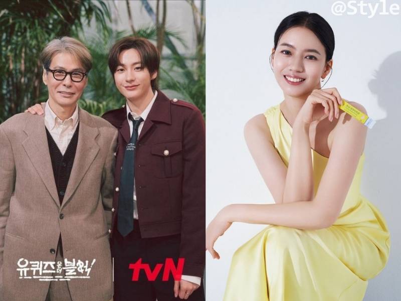 Yoon Sang, Anton RIIZE, dan Shim Hye Jin (instagram.com/youquizontheblock | instagram.com/atstar1_)