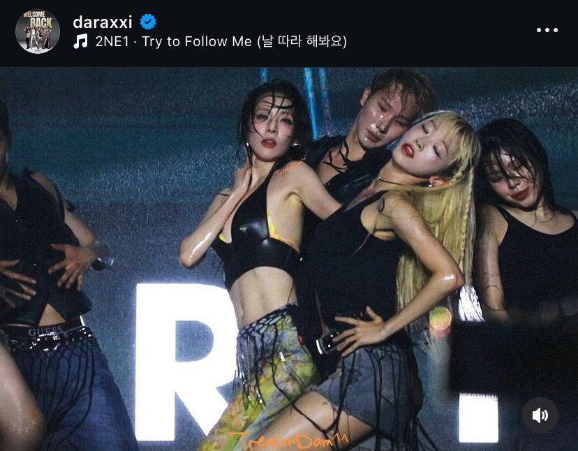potret Sandara 2NE1 manggung di Waterbomb Singapura (instagram.com/daraxxi)