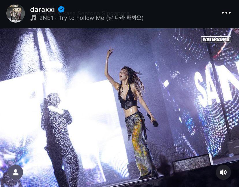 potret Sandara 2NE1 manggung di Waterbomb Singapura (instagram.com/daraxxi)