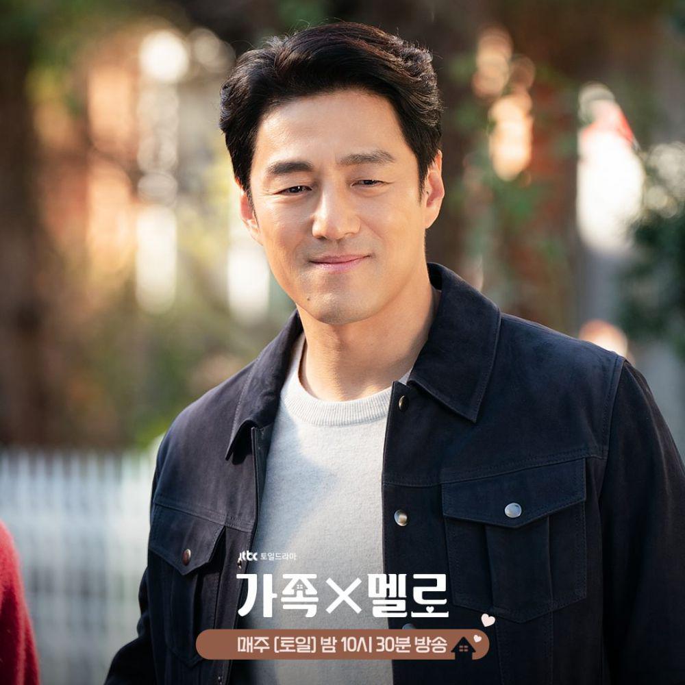 cuplikan drama Korea Romance in the House (instagram.com/jtbcdrama)