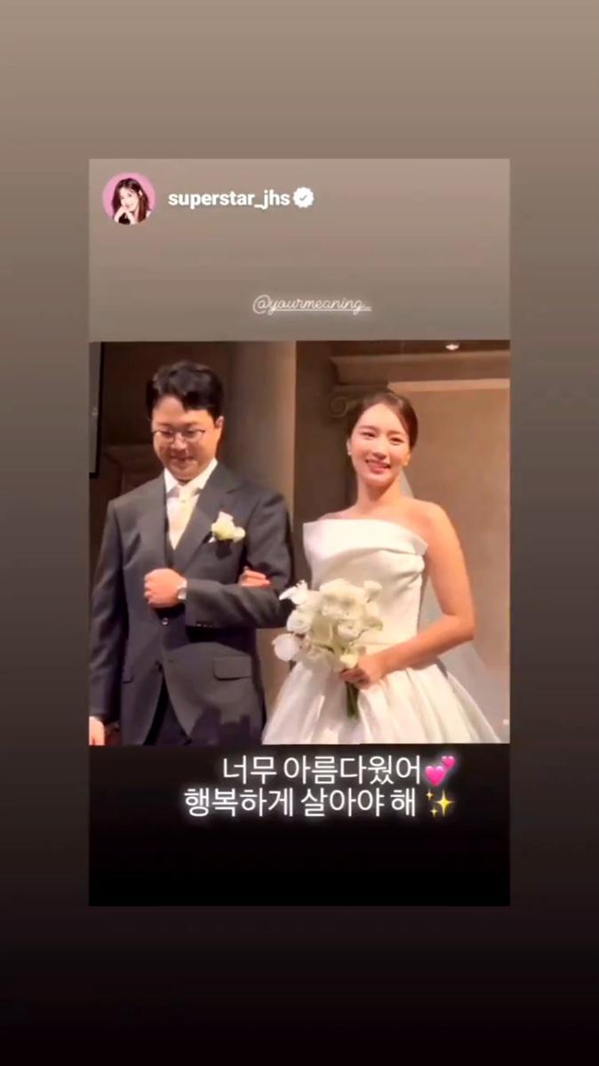 potret pesta pernikahan Jung Yoo Min (instagram.com/superstar_jhs)