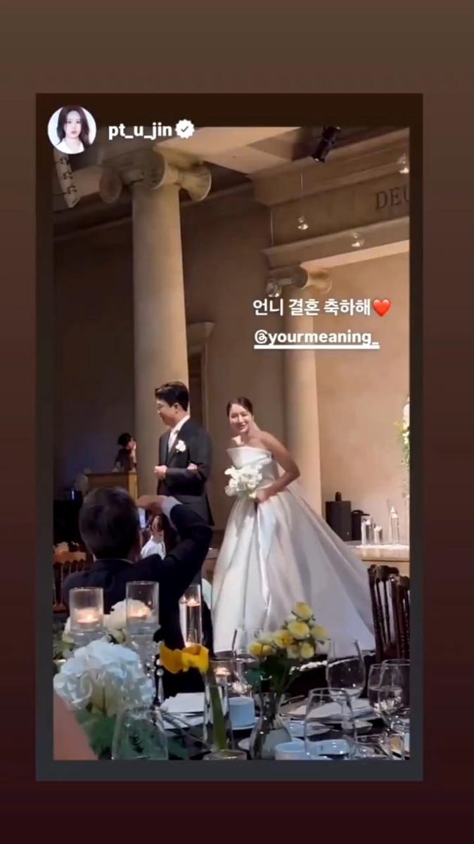 potret pesta pernikahan Jung Yoo Min (instagram.com/pt_u_jin)