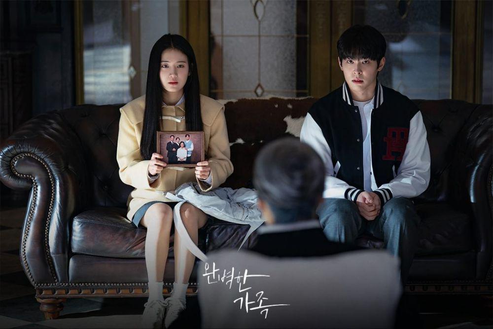 Park Ju Hyun dan Lee Si Woo di drama Perfect Family (instagram.com/kbsdrama)