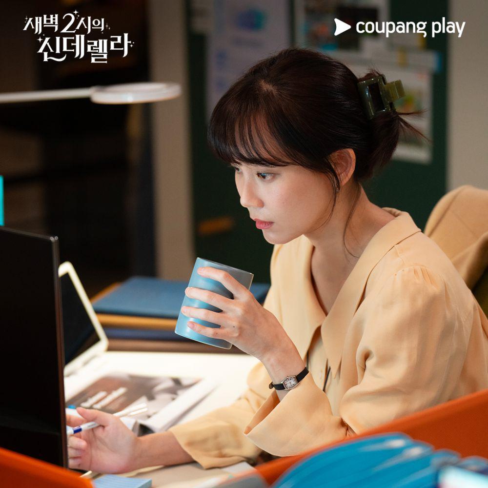 cuplikan drama Korea Cinderella at 2AM (instagram.com/coupangplay)