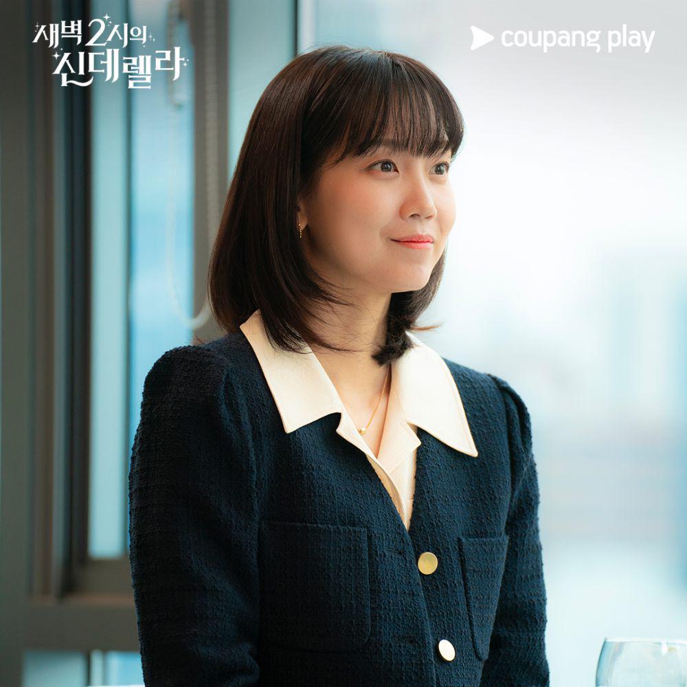 cuplikan drama Korea Cinderella at 2AM (instagram.com/coupangplay)