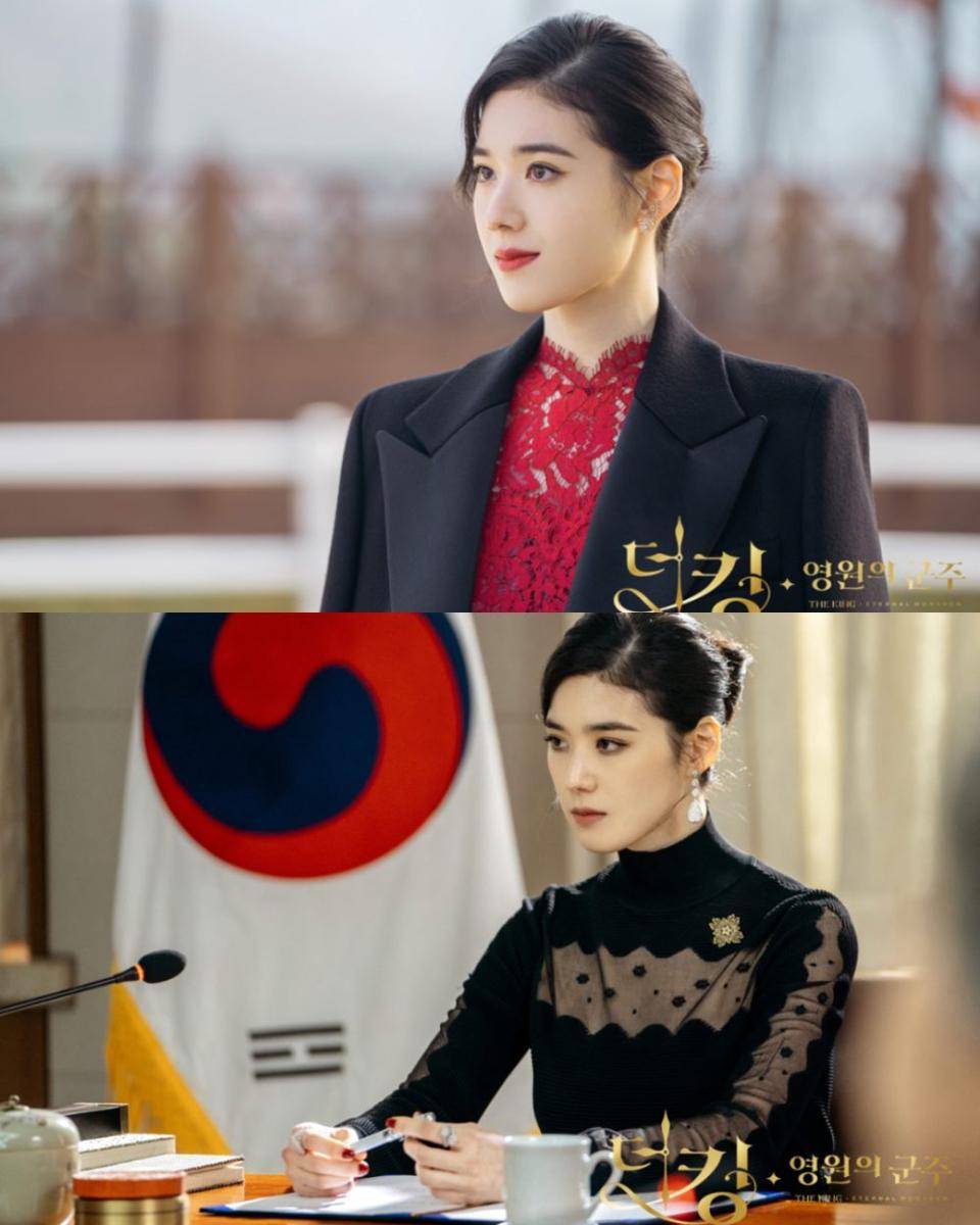 cuplikan drama The King: Eternal Monarch (dok. SBS/The King: Eternal Monarch)